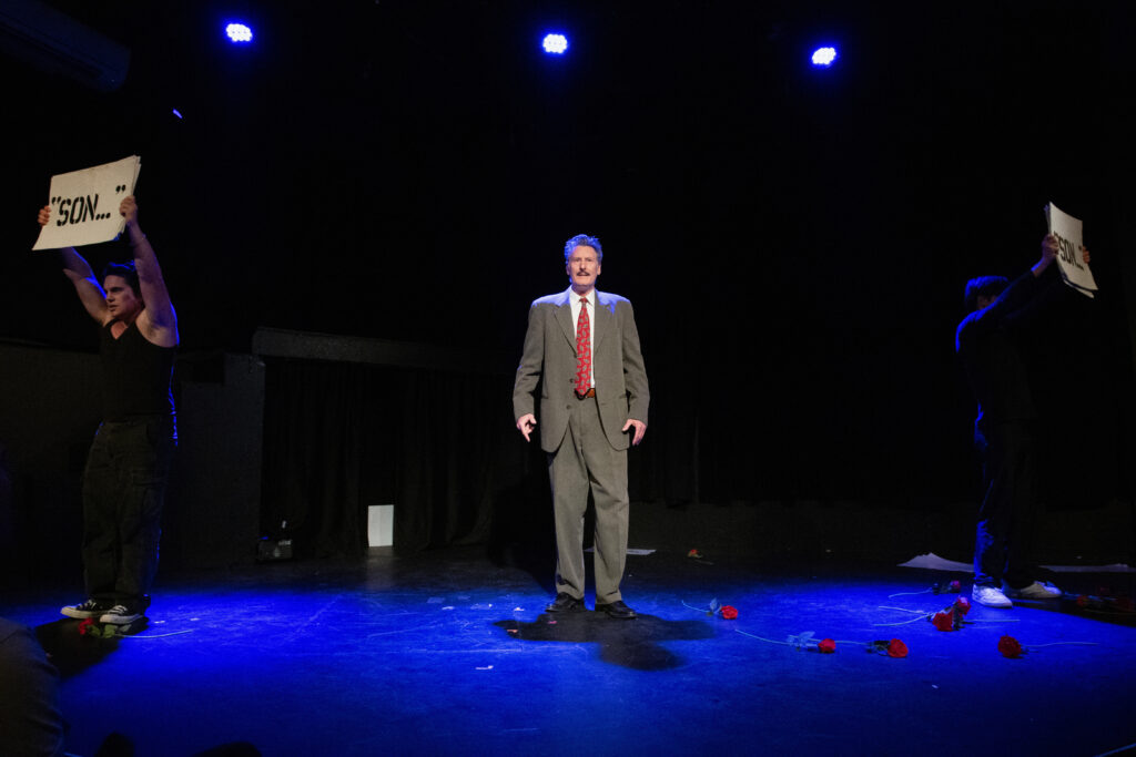 One Wild Night at The Elysian